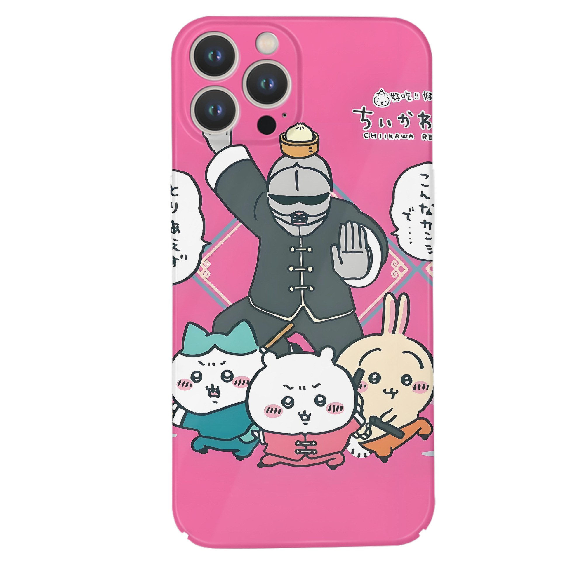 （画像用） ちいかわ Chii-kawa 【iPhone 14シリーズ対応】ハードケース